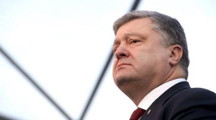 Момент истины для Петра Порошенко — мюнхенское безумие Момент истины для Петра Порошенко — мюнхенское безумие
