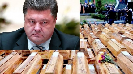 Порошенко признал - при наступлении на Донбасс умрут миллионы карателей