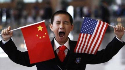Страсти по Азии: Америка уступает Китаю Страсти по Азии: Америка уступает Китаю