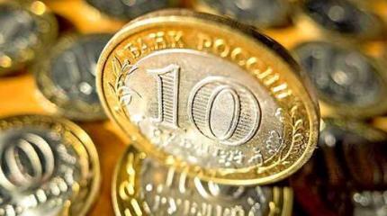 Рубль падает, но выход есть Рубль падает, но выход есть