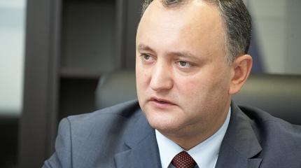 В изгнании: Молдавия выслала пять российских дипломатов В изгнании: Молдавия выслала пять российских дипломатов