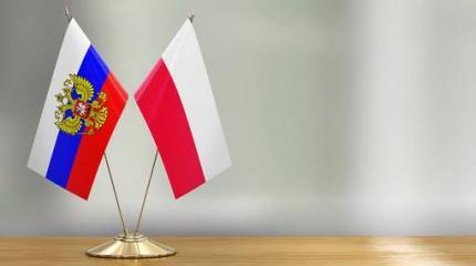 Реакция МИД Польши на слова Путина: РФ может принять упреждающие меры Реакция МИД Польши на слова Путина: РФ может принять упреждающие меры