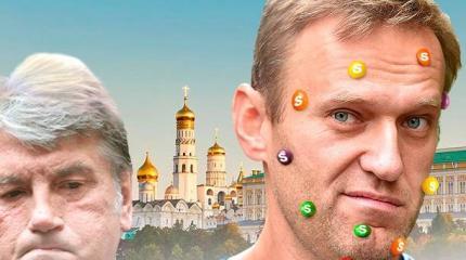 Жители Москвы об отравлении Навального: «Не верим!»