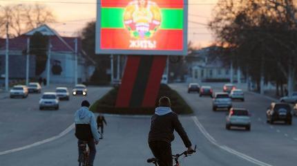 Приднестровье. Дрейф на Запад? Приднестровье. Дрейф на Запад?