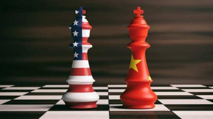 США кардинально меняют стратегию в отношении Китая США кардинально меняют стратегию в отношении Китая