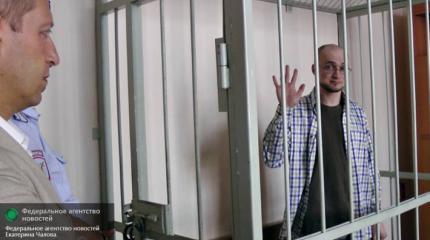 Активисту Миронову дали три года строгого режима за срыв концерта Макаревича Активисту Миронову дали три года строгого режима за срыв концерта Макаревича