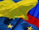 Украина: Промышленная кооперация Украина: Промышленная кооперация