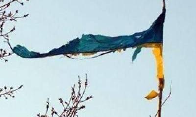 Проект  "Независимая Украина" закрывается