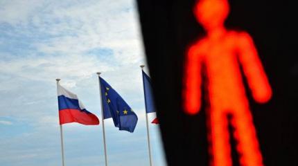 «Смертельный узел» в отношениях России и Запада «Смертельный узел» в отношениях России и Запада
