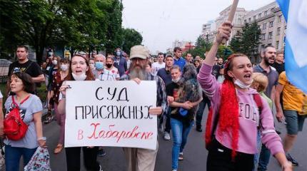 Хабаровск разбудил страну Хабаровск разбудил страну
