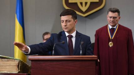 Украинские чиновники нашли повод для переноса инаугурации Зеленского Украинские чиновники нашли повод для переноса инаугурации Зеленского