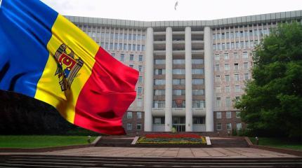 Парламент Молдавии запретил георгиевскую ленточку Парламент Молдавии запретил георгиевскую ленточку