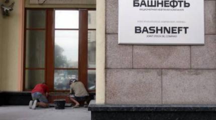Дело Евтушенкова - история Юкоса повторяется Дело Евтушенкова - история Юкоса повторяется
