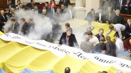 Во имя «майдана» и вопреки здравому смыслу Во имя «майдана» и вопреки здравому смыслу