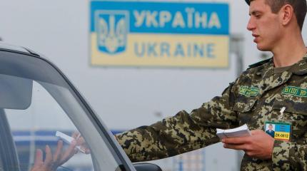 Украинские пограничники запутались: больше или меньше стали ездить в РФ Украинские пограничники запутались: больше или меньше стали ездить в РФ