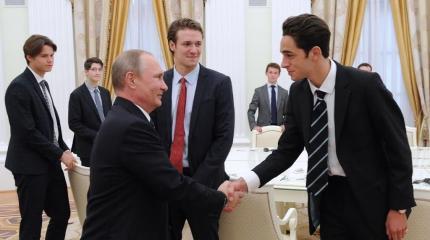 Визит к «Минотавру» Визит к «Минотавру»