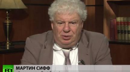 Мартин Сифф: Западные СМИ несправедливо оценивают роль РФ в украинском кризисе