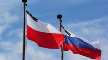 Польша хочет дружить с Россией Польша хочет дружить с Россией