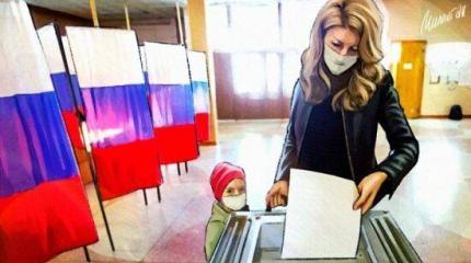 Чешские СМИ не смирились с голосованием по поправкам в Конституцию РФ Чешские СМИ не смирились с голосованием по поправкам в Конституцию РФ