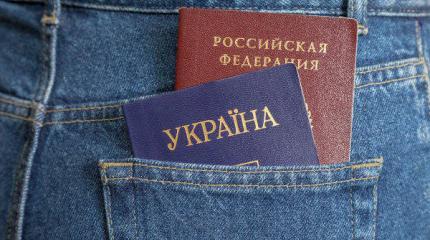 Мы, понаехавшие… Мы, понаехавшие…