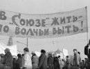 Станет ли Россия куском сахара? Станет ли Россия куском сахара?