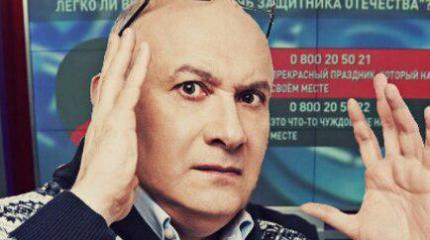 Скандал на украинском ТВ: Ганапольскому сказали всю правду в лицо Скандал на украинском ТВ: Ганапольскому сказали всю правду в лицо