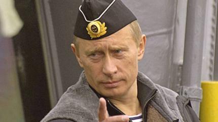 Охранитель мира Охранитель мира