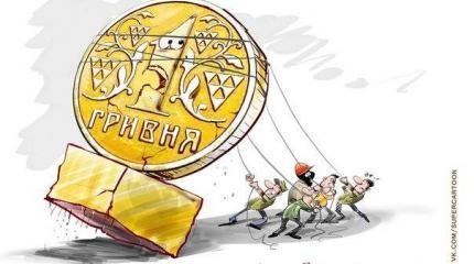 Годовщина президентства Порошенко добьет гривну окончательно Годовщина президентства Порошенко добьет гривну окончательно