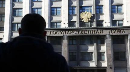 О чем в разгар СВО шептались российские и американские парламентарии?