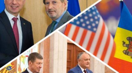 «Молдавия на выданье»: новой свадьбы уже не будет «Молдавия на выданье»: новой свадьбы уже не будет
