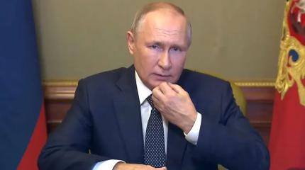 Путин пытается спасти Иран: Кремль затеял сложную дипломатическую игру Путин пытается спасти Иран: Кремль затеял сложную дипломатическую игру