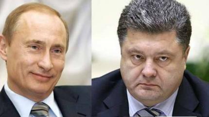 Путин, Украина, Новороссия (2 часть) Путин, Украина, Новороссия (2 часть)