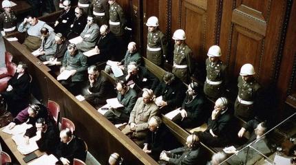 Нюрнбергский процесс – приговор нацизму и его воротилам Нюрнбергский процесс – приговор нацизму и его воротилам