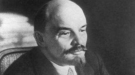 Ленин: «Без России Европа не сможет встать на ноги» Ленин: «Без России Европа не сможет встать на ноги»