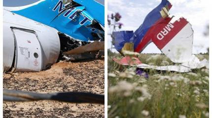 Сходство дела MH17 и «Когалымавиа»: США неспроста скрыли снимки со спутника Сходство дела MH17 и «Когалымавиа»: США неспроста скрыли снимки со спутника