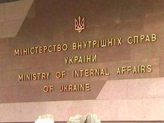 Неоднозначное положение