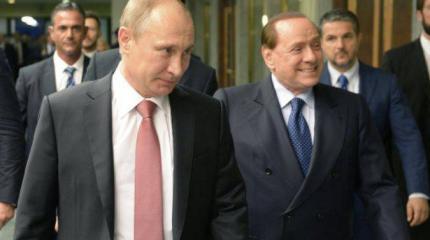 Берлускони: среди мировых лидеров Путин стал первым Берлускони: среди мировых лидеров Путин стал первым