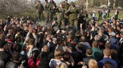 Правосудие по-киевски: репрессии для Крыма и Донбасса
