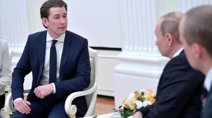 «Это сверхдержава»: Канцлер Австрии Курц рассказал о роли России в Сирии