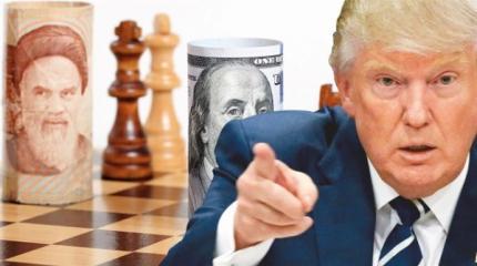 Жадность Трампа Иран сгубила Жадность Трампа Иран сгубила