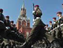 Весь мир может подождать, пока русские колонны идут на Парад Победы