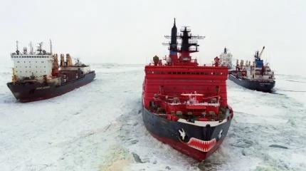 Что стоит за противостоянием Китая и России с США в Арктике