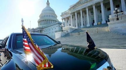 США толкают мир к пропасти при поддержке предателей из России США толкают мир к пропасти при поддержке предателей из России