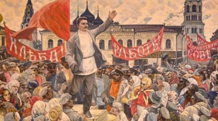Как назревала русская революция Как назревала русская революция