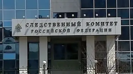 Он слишком много знал: новая версия смерти главы «Президент-Сервиса» Он слишком много знал: новая версия смерти главы «Президент-Сервиса»