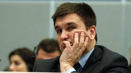 Кто сменит Климкина на посту главы МИД Украины Кто сменит Климкина на посту главы МИД Украины
