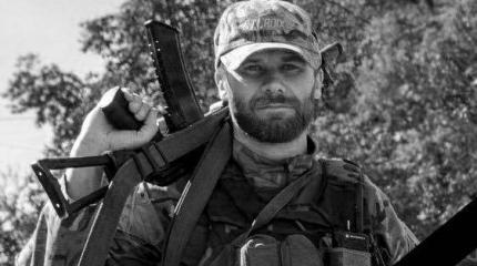 На Украине самоликвидирован убийца участников Русской весны На Украине самоликвидирован убийца участников Русской весны