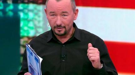 Телеведущий Артем Шейнин рассказал о «зарплате» Ковтуна на российском ТВ Телеведущий Артем Шейнин рассказал о «зарплате» Ковтуна на российском ТВ