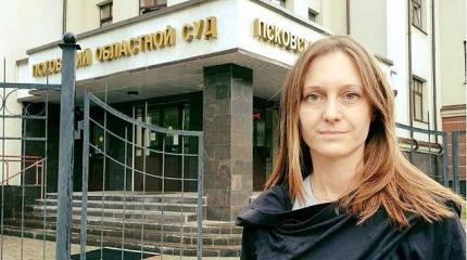 За оправдание терроризма либералка Прокопьева отделалась штрафом За оправдание терроризма либералка Прокопьева отделалась штрафом