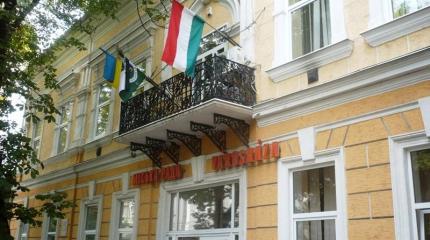 Венгерское Закарпатье: «патриотам» Украины страшно Венгерское Закарпатье: «патриотам» Украины страшно